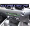 Brightz CX – 5 KF sutenresusi-tohi-ta-suittipanerukaba- Satin Silver [Int –