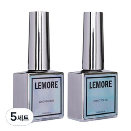LeMore Nail Art Gel Nail Manicure Perfect 2-Piece Set, Top Gel + Base Gel, 5 Sets / 르모어 네일아트 젤네일 매니큐어 퍼팩트 2종세트, 탑젤 + 베이스젤, 5세트