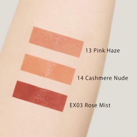 to/one Color Blossom Refill 14 Cashmere Nude Lip Lipstick Beige Lipstick Natural Ingredients Glossy Moisture 2024 AW Collection