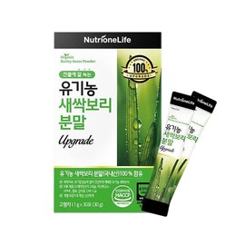 Nutrione Jung Woo-sung Organic Barley Sprout Powder 1 Box 1 Month Supply How to Take Barley Sprout Powder Efficacy / 뉴트리원 정우성 유기농 새싹보리 분말 1박스 1개월분 보리새싹 가루 먹는법 효능
