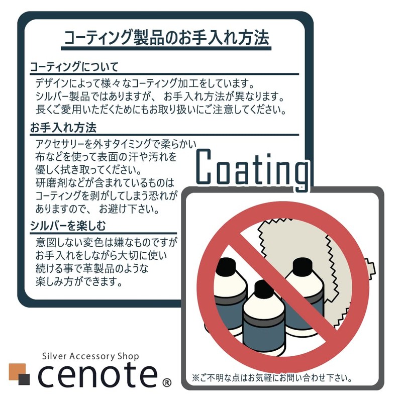 Cenote e0239 Arabesque Ear Cuff, Gold Coating [925 Silver, Silver