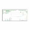 Frontier Receipt Clouds and Silhouettes RS-011