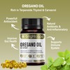 Wild Oregano Oil - Extract 10:1 Equivalent to 1500mg -