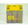 GS NOS HIGH QUALITY GS BATTERY 6N11A-4 6V 11AH JAPAN