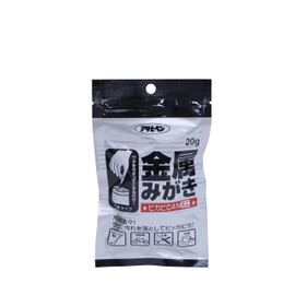 Asahipen Polishing Supplies Metal Polish Pikapikan Mini 0.7 oz (20 g) Just tear cotton and rub, rust removal, stain removal, Made in Japan