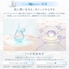 Kyogoku Crystal Bright Sparkling Foam Carbonated White Skin Cleansing Foam,