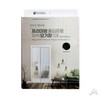 Magnetic Silent Easy-Install Bug Screen for Doors, Large (120x210cm) Black