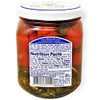 Nezhin Marinated Cherry Tomatoes, Made from Fresh, No Preservatives Added