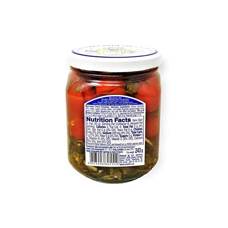 Nezhin Marinated Cherry Tomatoes, Made from Fresh, No Preservatives Added