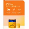 Chong Kun Dang Vitamin C 1000 Large Capacity Powder Vitamin