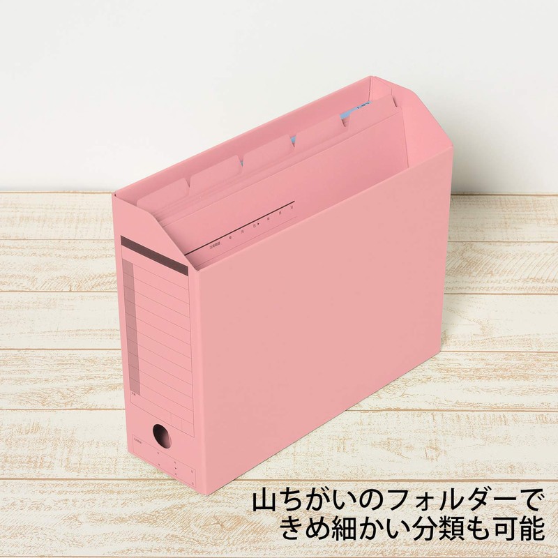 PLUS(プラス) カットフォルダー A4横マチなし 5山 FL-065IF 87-388 ピンク