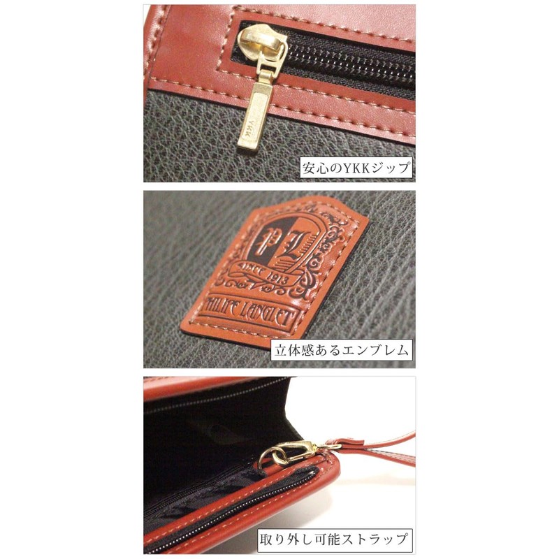 Belkut 1131293-F-024 Khaki Second Bag, Clutch Bag, Men's, Handbag, A5,