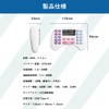 TOKAIZ TMAD-D01 Arithmetic Drill, 4 Arithmetic Operations, Mixed Operations, Number
