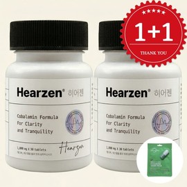 Heregen Cobalamin Formula / 히어젠 코발라민 포뮬러