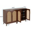 Tribesigns Set of 2 Rattan Sideboard Buffet Cabinet with Storage,