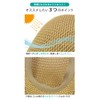 Happy Hat Hun-427 All Mesh Cool Light & Cool, navy