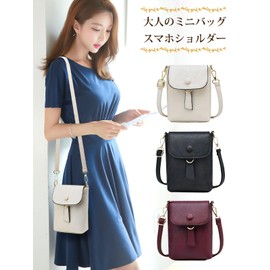 FairyPomu Smartphone Pouch, Smartphone Shoulder Bag, Mini Shoulder Bag, Crossbody Bag, Mini Pouch, Mini Bag, Small, white