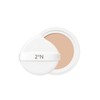 2AN Glimming Tension Pact Refill 3 Colors / 글리밍 텐션