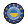 Copytec Patch EU Europe EUMAM Ukraine European Union Military Assistance