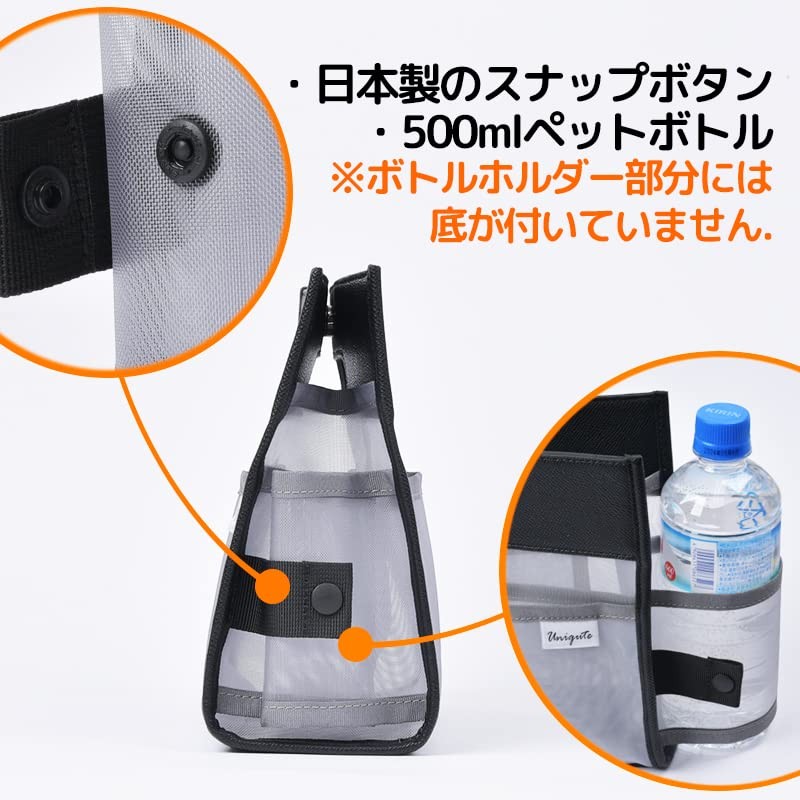 Uniqute XY0036 Stylish Multi-Function Bag-In Bag (Gray)