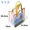 CLARAH gbg-2504-260 Kids Pool Bag, Mesh Bag, Beach Bag, Post,