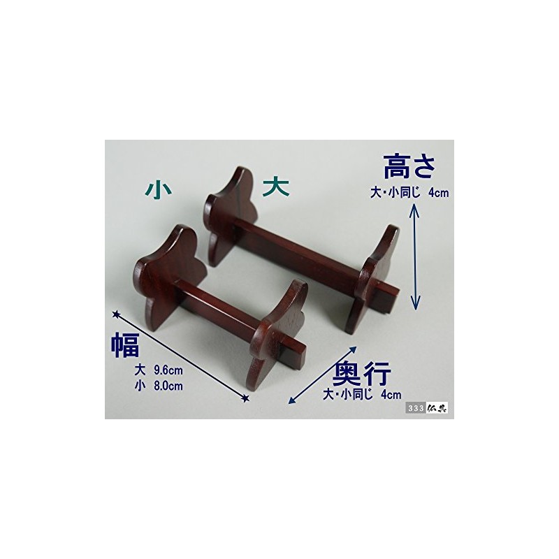 Buddhist tool, Linstick Stand, Size Selection, Large, Material Selection, Rosewood