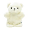 AQUA 00100109 Plush Marine Hand Dancing (Hand Puppet), Polar Bear
