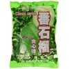 Hongyuan Classic Guava Hard Candy - 12.3 Oz