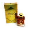 Haramain Mukhallat - 20 ml Long Lasting Perfume Oil