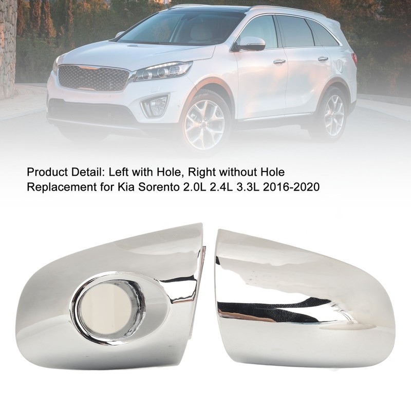 Exterior Door Handle Cover 82652 C5010 Outside Door Handle Cap