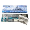 Tamiya Models USS Missouri BB-63 Circa 1991 Model Kit, Model:TM78029
