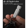TISUR Whistle, Disaster Prevention Whistle, Emergency Rescue, Outdoors, Mountain Climbing,