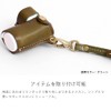 HUKURO Short Strap, Leather, Genuine Leather, Tochigi Leather, Men's, Women's,