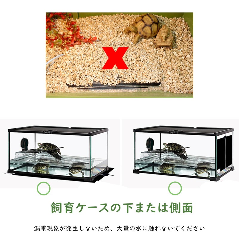 Reptile Heating Mat (7W 14*28cm)