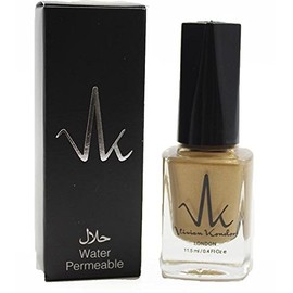 Halal Lipsticks Vivien Kondor Vegan Friendly (26 Eternity)