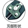 keiba (keiba) sumo-rukurippa- Flat Blade Type C – C08