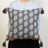 Fujiboeki Cushion Cover 45×45 Gray 100% Cotton With Tassel Paisley