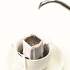 Daiki Shoji Coffee Filter Coffee Pachit 100 Pieces