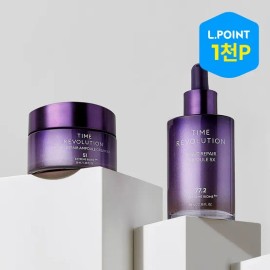 Missha 타임 레볼루션 나이트 리페어 보랏빛 앰플 5X 70ml+크림 5X 50ml SET Time Revolution Night Repair Purple Ampoule 5X 70ml + Cream 5X 50ml SET