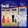 ラックス ルミニーク モイストチャージ トリートメント ポンプ 450g