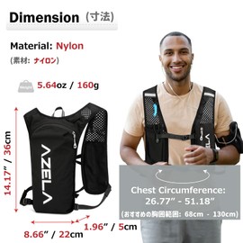 Azarxis Hydration Pack Backpack Running Vest 7L for Women Men Jogging Trail Race Marathon Cycling Hiking Climbing Camping (Black + 1.5L White Water Bladder)