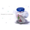 HOSHINOUTAGE Konpeito Japanese Star Sugar Candy Round Glass Bottle (Sakura)