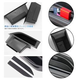 LFOTPP New Peugeot 3008 / 5008 Dedicated Door Handle Pocket Accessories Storage Box Driver Passenger Seat Storage Box Door Pocket 2P Specific Design