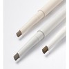 CODE GLOKOLOR Mono Brow Pencil Auto 0.35g (Reformulated) - Dark