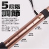 Fogman Walking Cane, Folding Cane, Lightweight, Nursing, Men, Women, Fashionable,