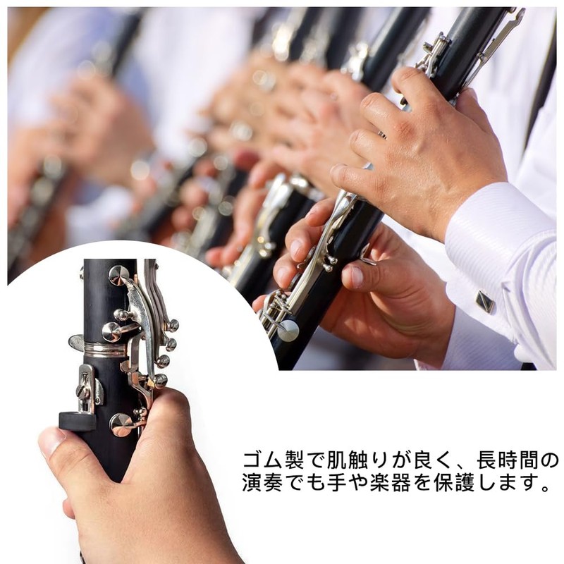 ESJNNK Clarinet Thumb Rest Set of 4 Rubber Clarinet Thumb