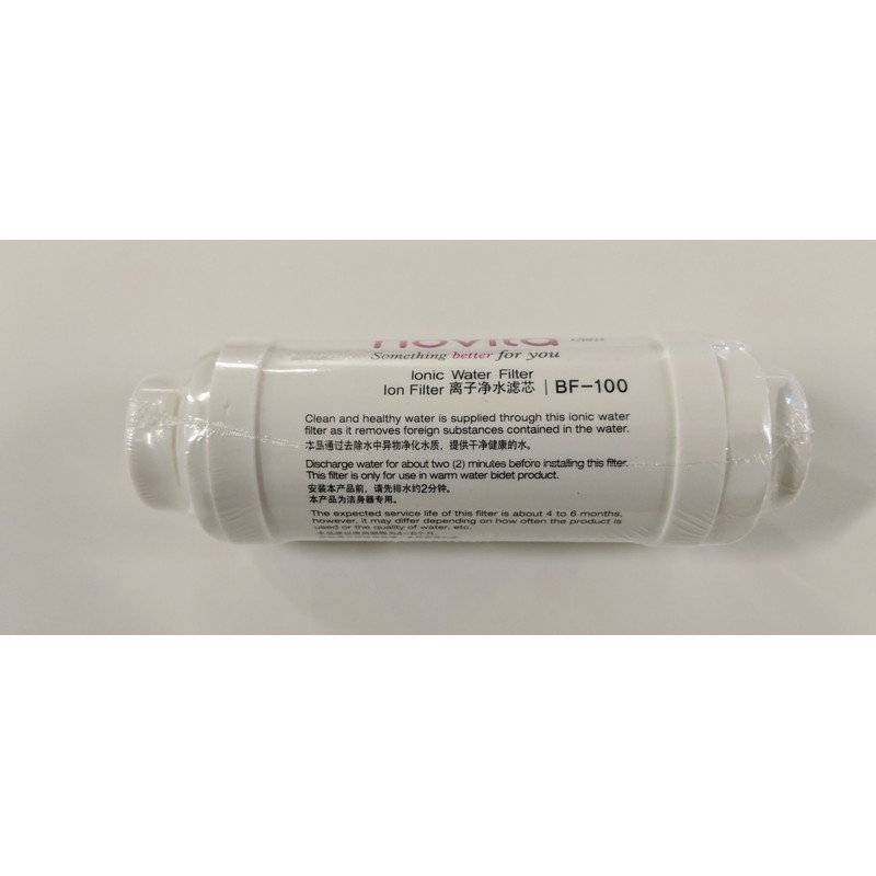 Kohler Novita Bidet Ionic Water Filter - 3 Pack