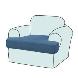 GAMUKAI Stretch T Cushion Chair Sofa Slipcover T Cushion Covers for Living Room Armchair Couch Cover T Cushion Slipcover Seat Cover with Elastic Bands Thicker Jacquard Fabric(1, Dusty Blue)