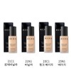 HERA 헤라 실키 스테이 24H 롱웨어 파운데이션30g 1개 (색상선택) [21C1(로제바닐라)]