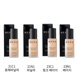 HERA 헤라 실키 스테이 24H 롱웨어 파운데이션30g 1개 (색상선택) [21C1(로제바닐라)] HERA Silky Stay 24H Longwear Foundation 30g 1 piece (Color Choice) [21C1 (Rose Vanilla)]